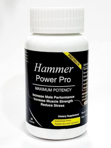 Hammer Power Pro Maximum Potency 30 Capsules